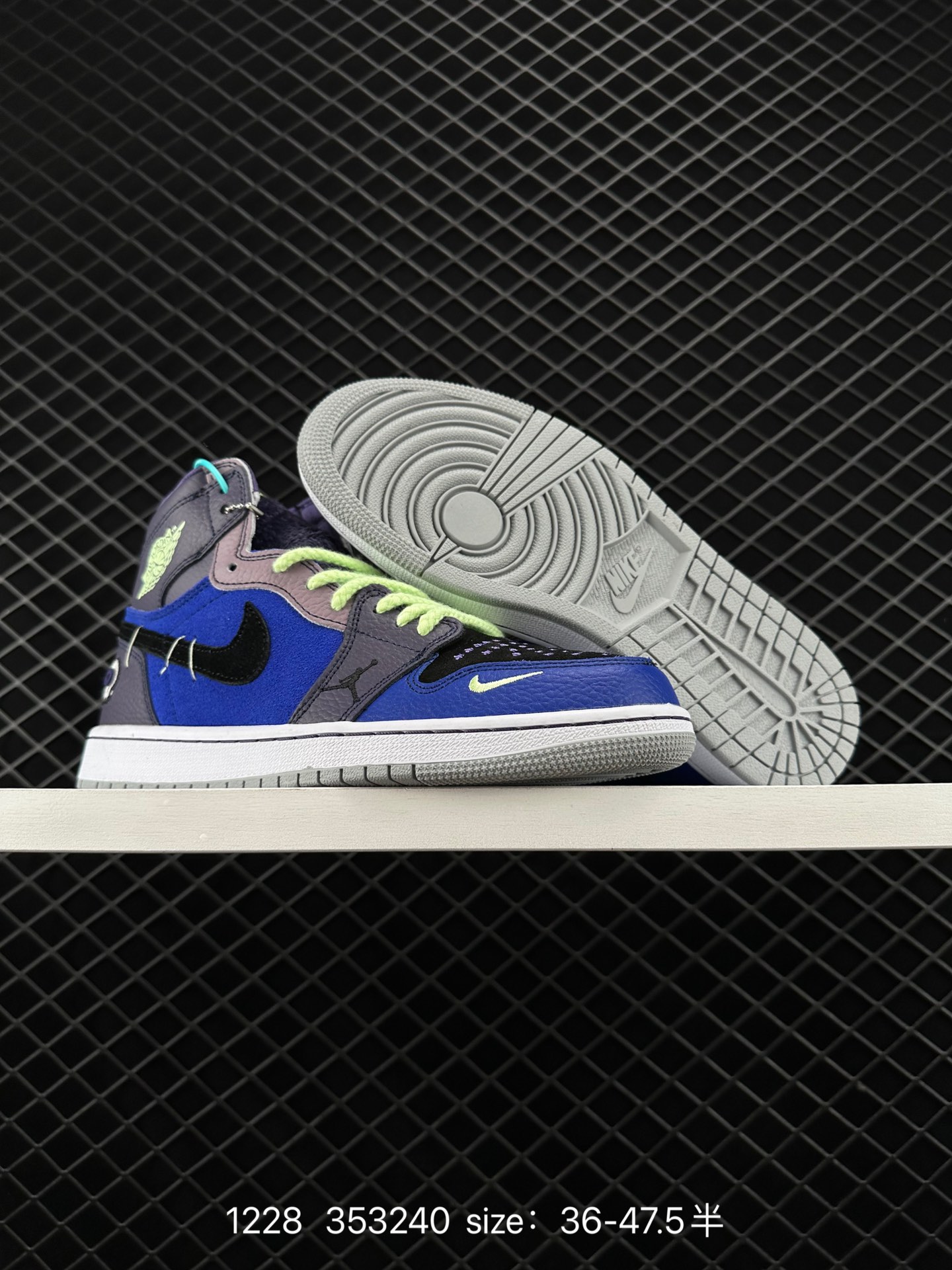 Nike Air Jordan 1 Mid”Green Yellow“